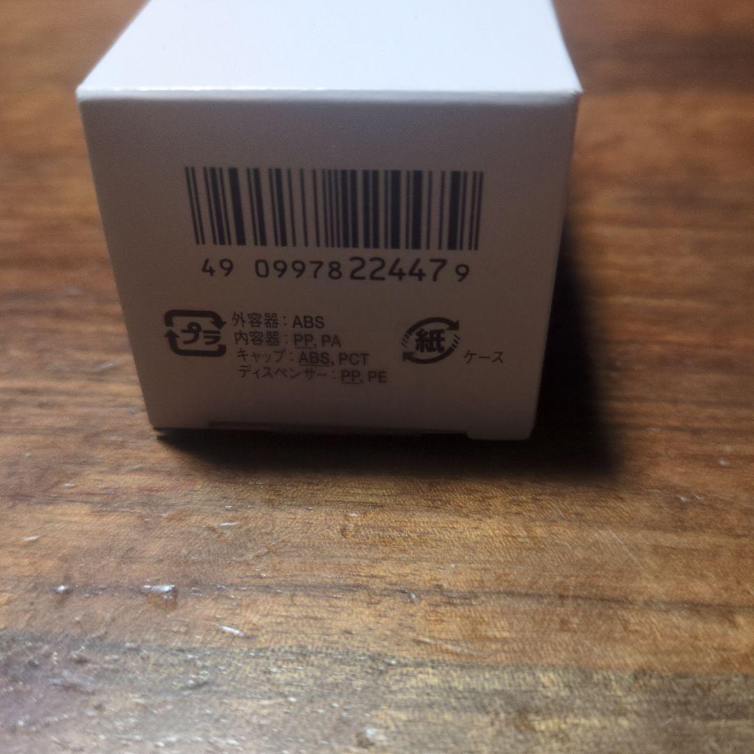 HAKU melanofocus IV 美容液