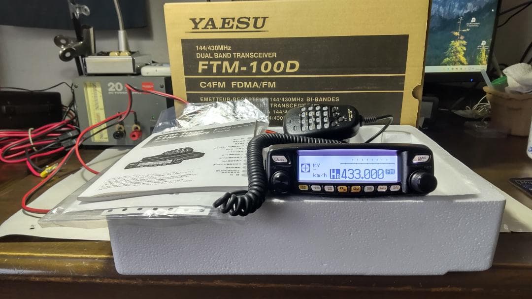 YAESU FTM-100D 145/430MHz トランシーバー