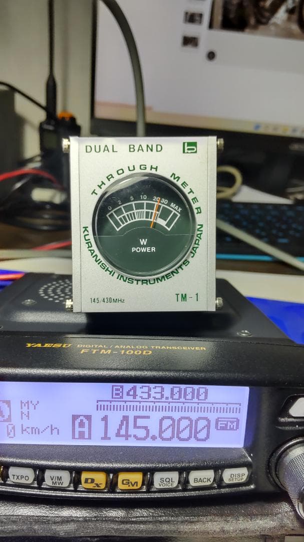 YAESU FTM-100D 145/430MHz トランシーバー