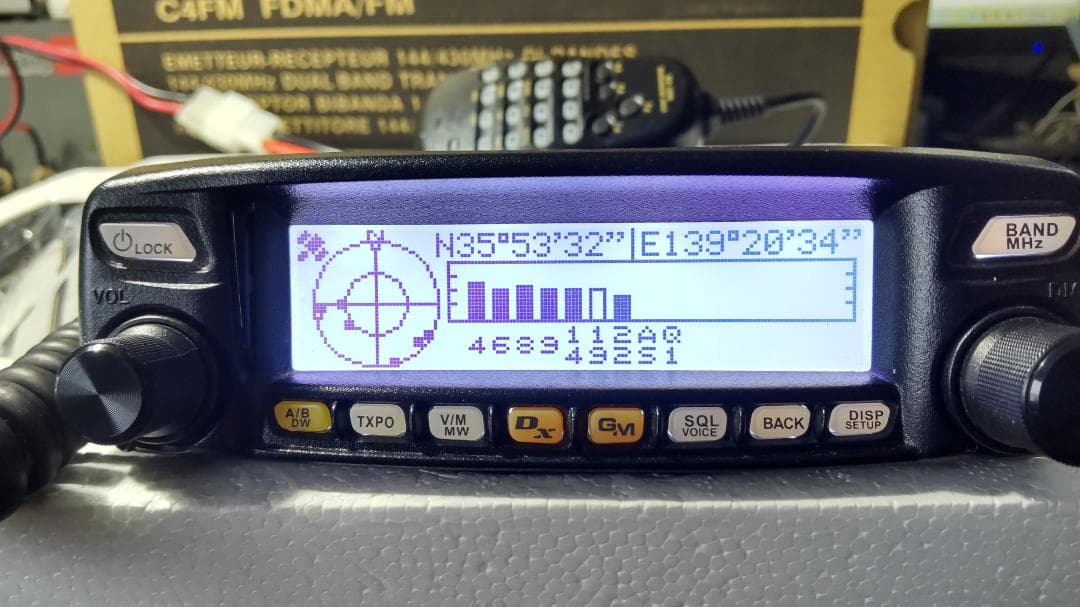 YAESU FTM-100D 145/430MHz トランシーバー
