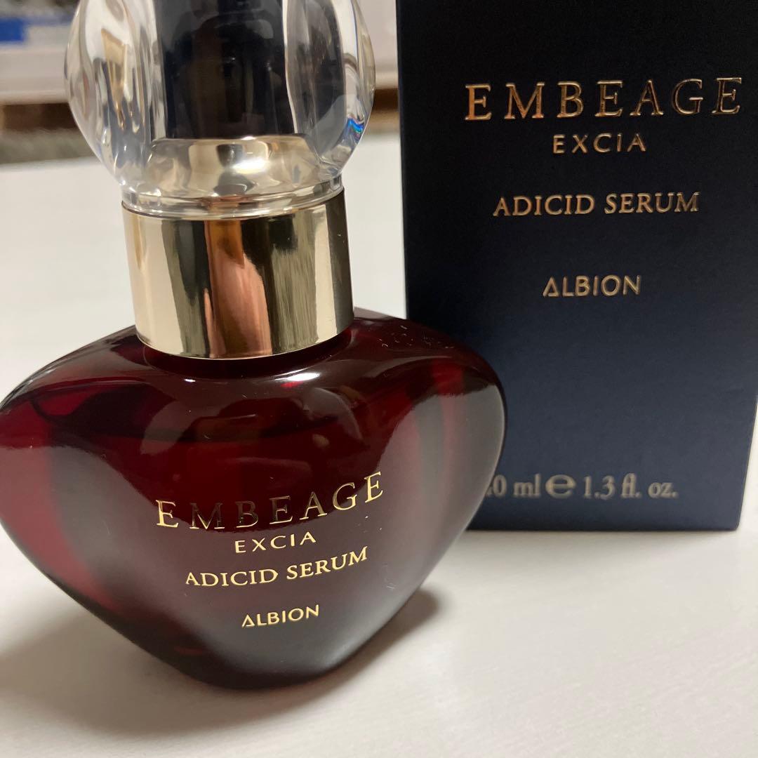 アルビオン　エクシア　アンベアージュ　アディシッドセラム