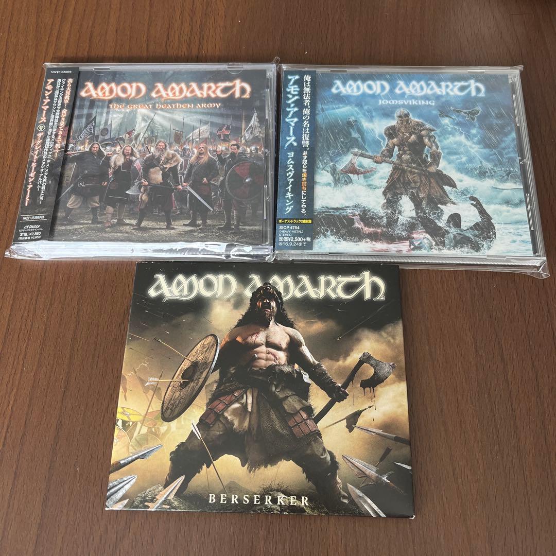 Amon Amarth メロデス デスメタル アモン・アマース CD 限定