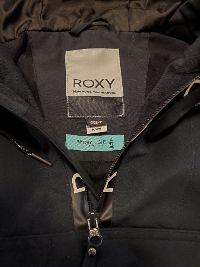 ROXY スノーボードウェア　 レディース　上下セット　ブラック/パープル