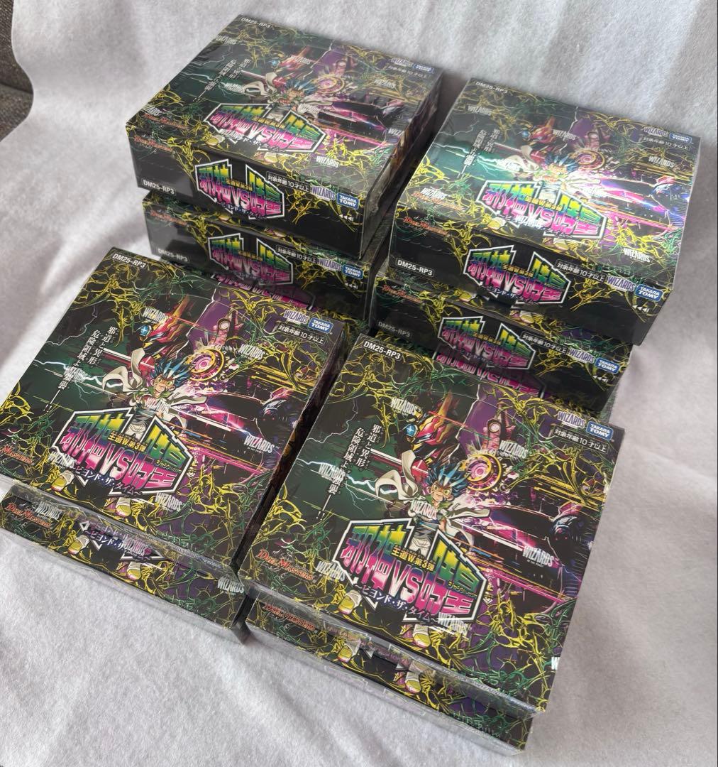 【新品未開封】デュエルマスターズ 邪神vs時皇 10BOXシュリンク付き