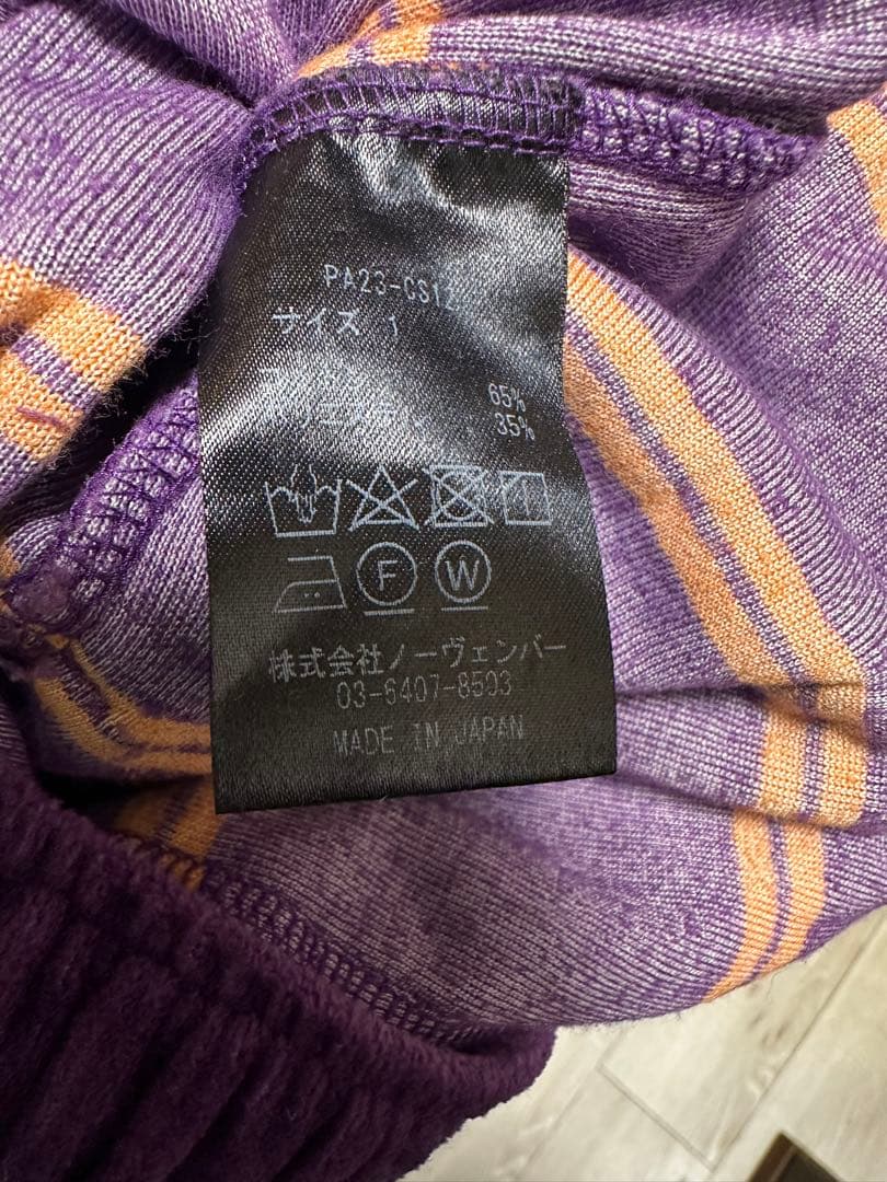 PHEENY ベロアボーダーパンツ