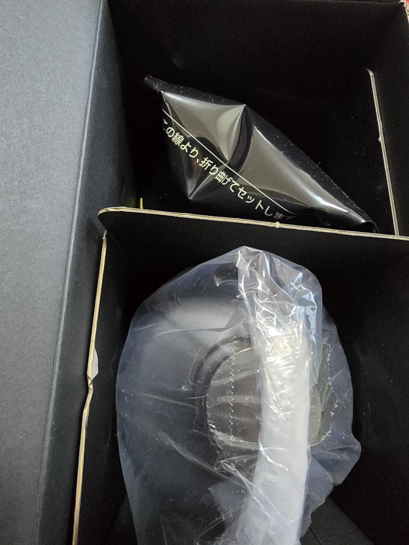 新品未使用☆Amatora レスキュー スパマスク 1000g