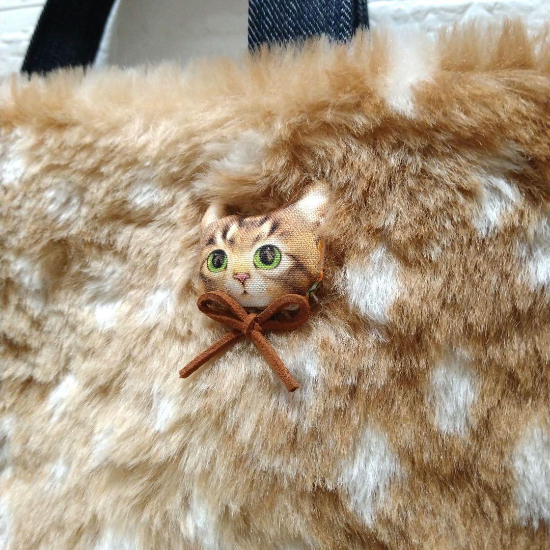 S*W様 コヤンイサムチョン☆横長トートバッグ　　バンビ柄ファー　サンダー　くま