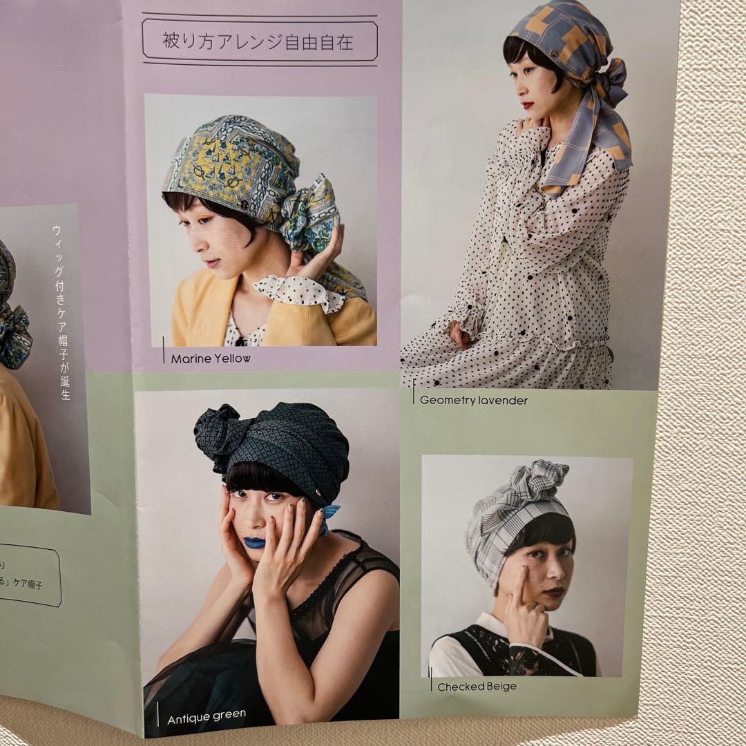 BAREN ウィッグ　ケア帽子　スカーフハット