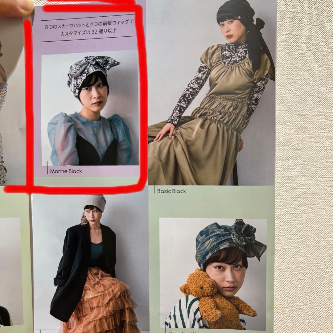 BAREN ウィッグ　ケア帽子　スカーフハット