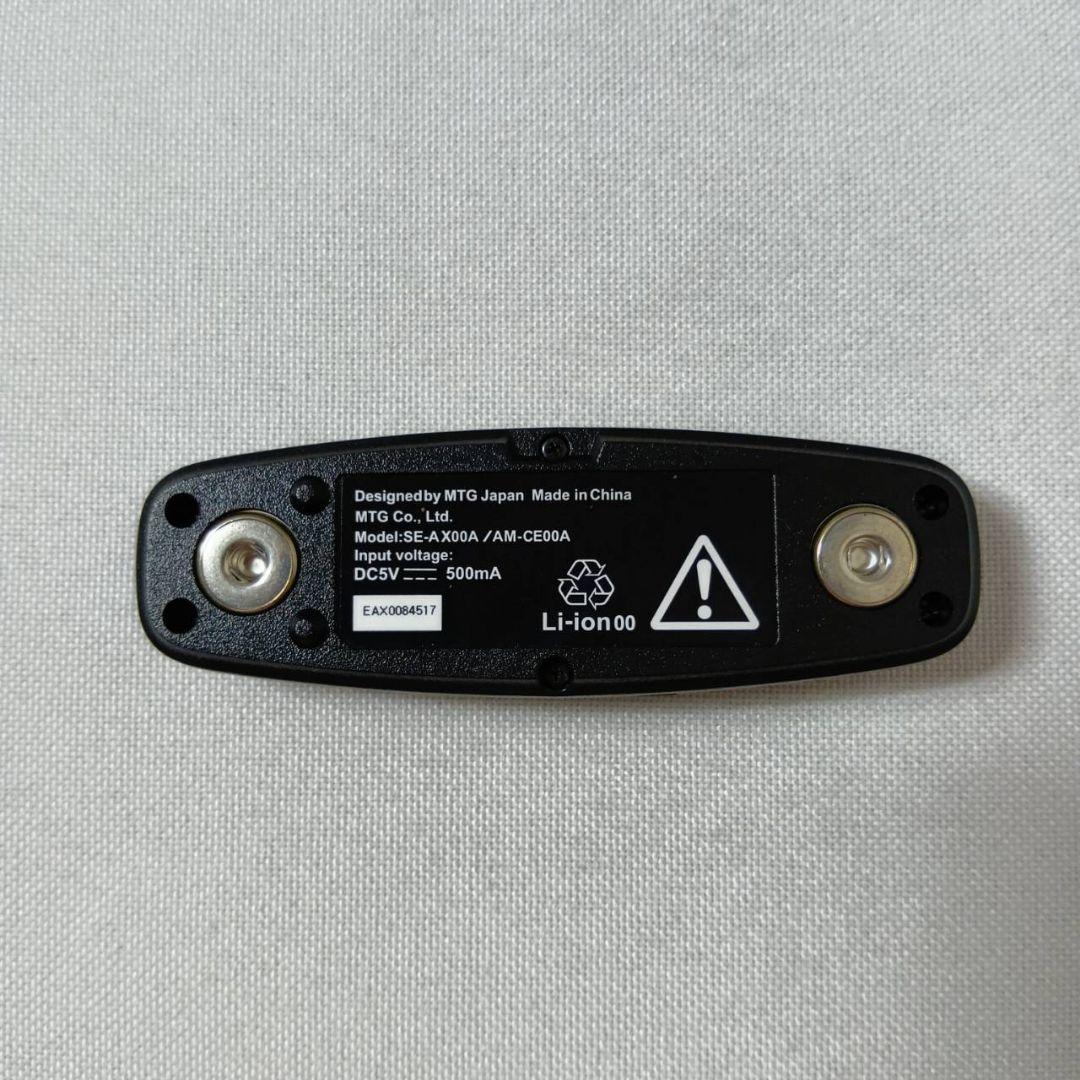 シックスパッド パワースーツライト アブズ LLサイズ