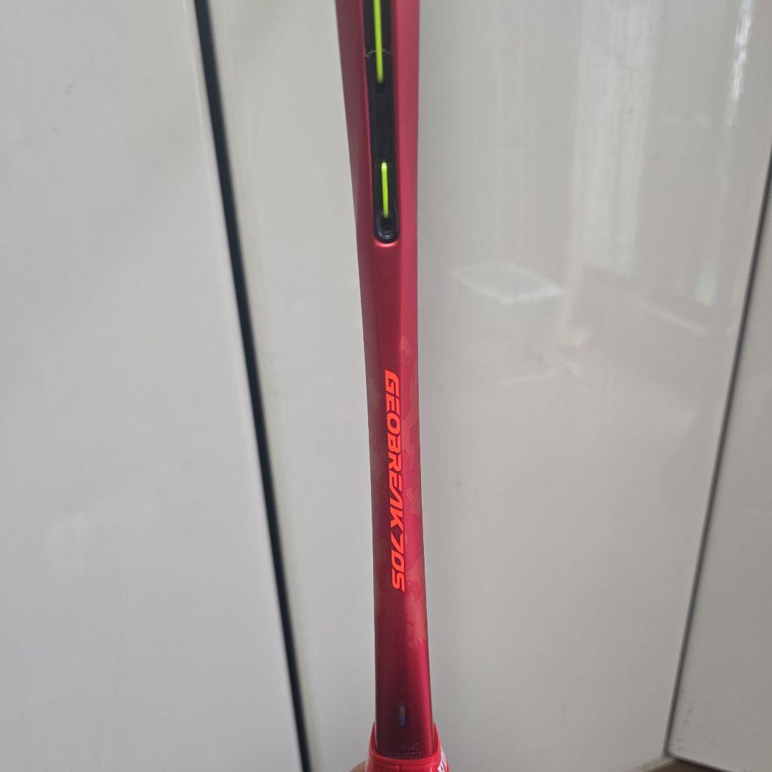 YONEX　ジオブレイク　70s