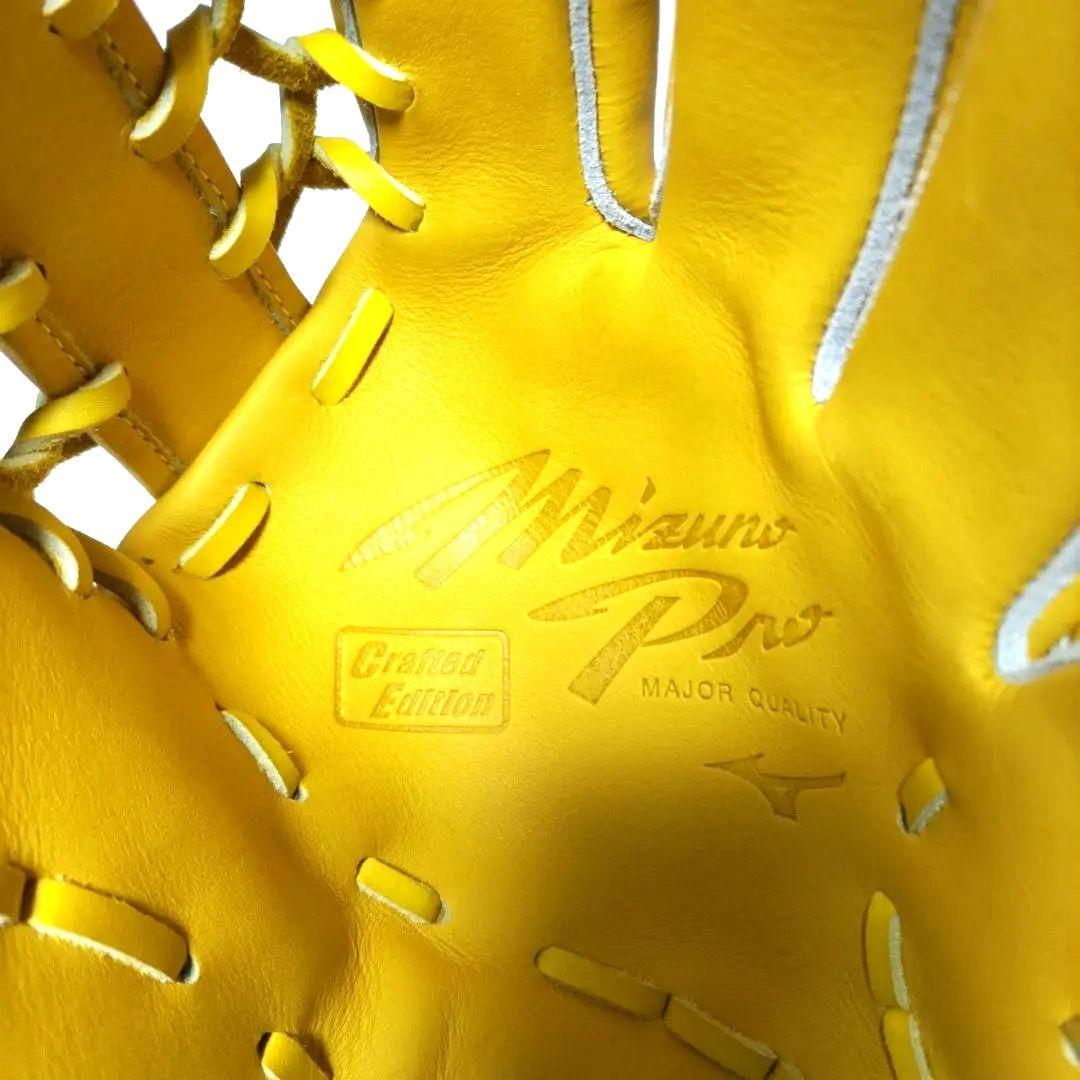 ミズノプロ mizunopro 硬式グローブ ヌートバー 外野手用 ナチュラル