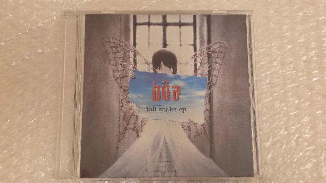 ボア BoA トールスネークEP TALL SNAKE EP lain