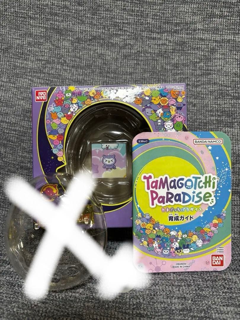 たまごっちパラダイス Tamagotchi Paradise 紫ピンク