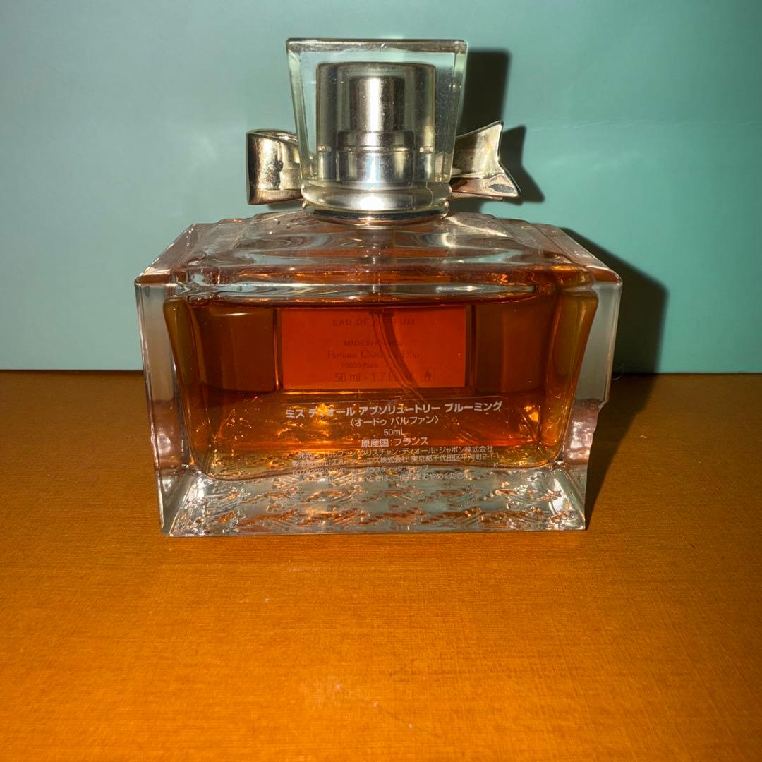 【廃盤、正規品】ミスディオール　アブソリュートリーブルーミング