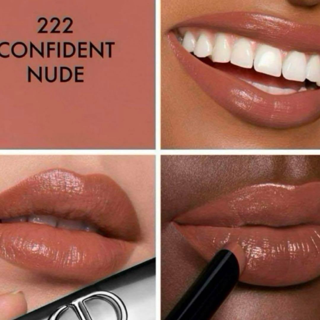 ☆新品未使用未開封 ルージュディオール オンステージ 222☆