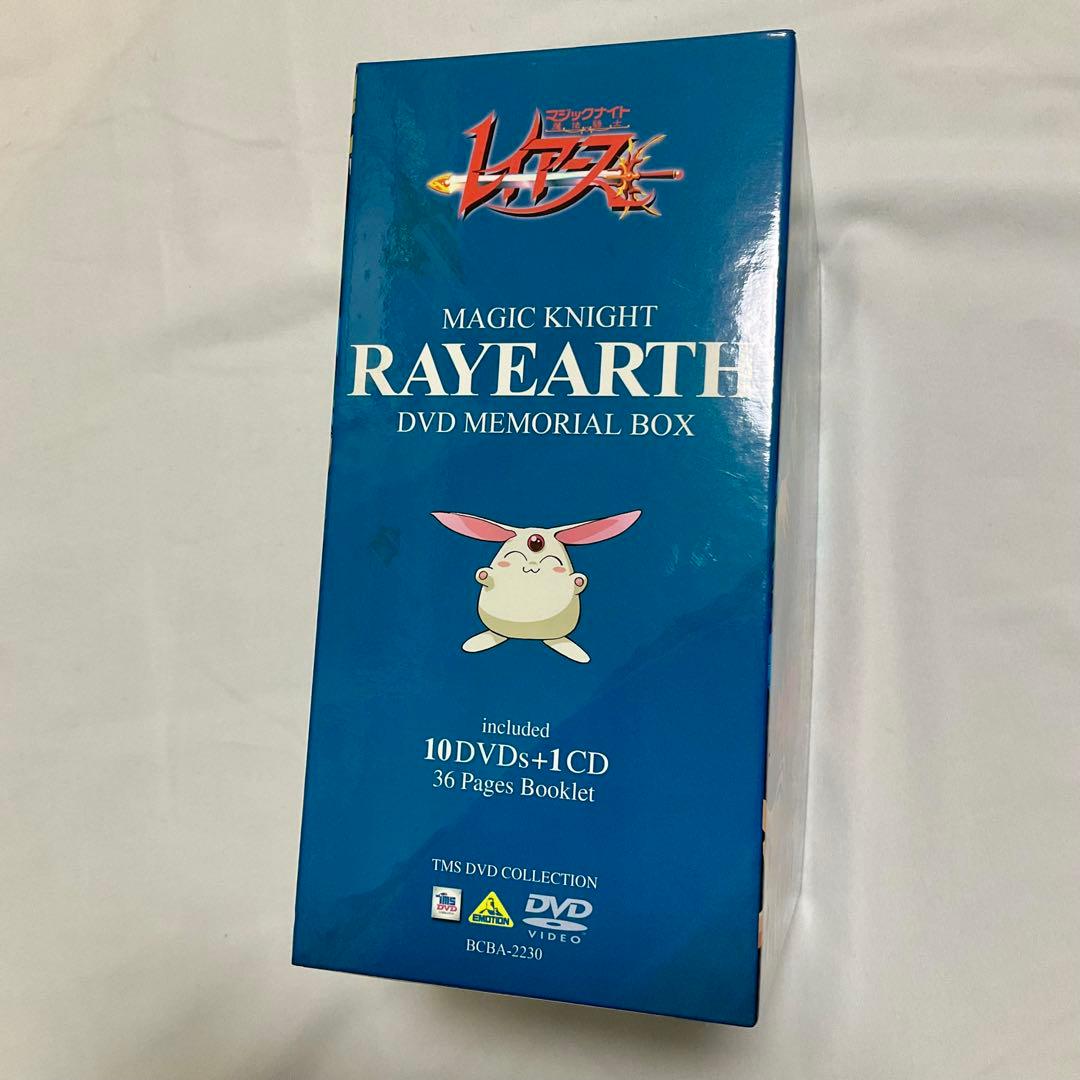 魔法騎士レイアース DVDメモリアルボックス　全49話