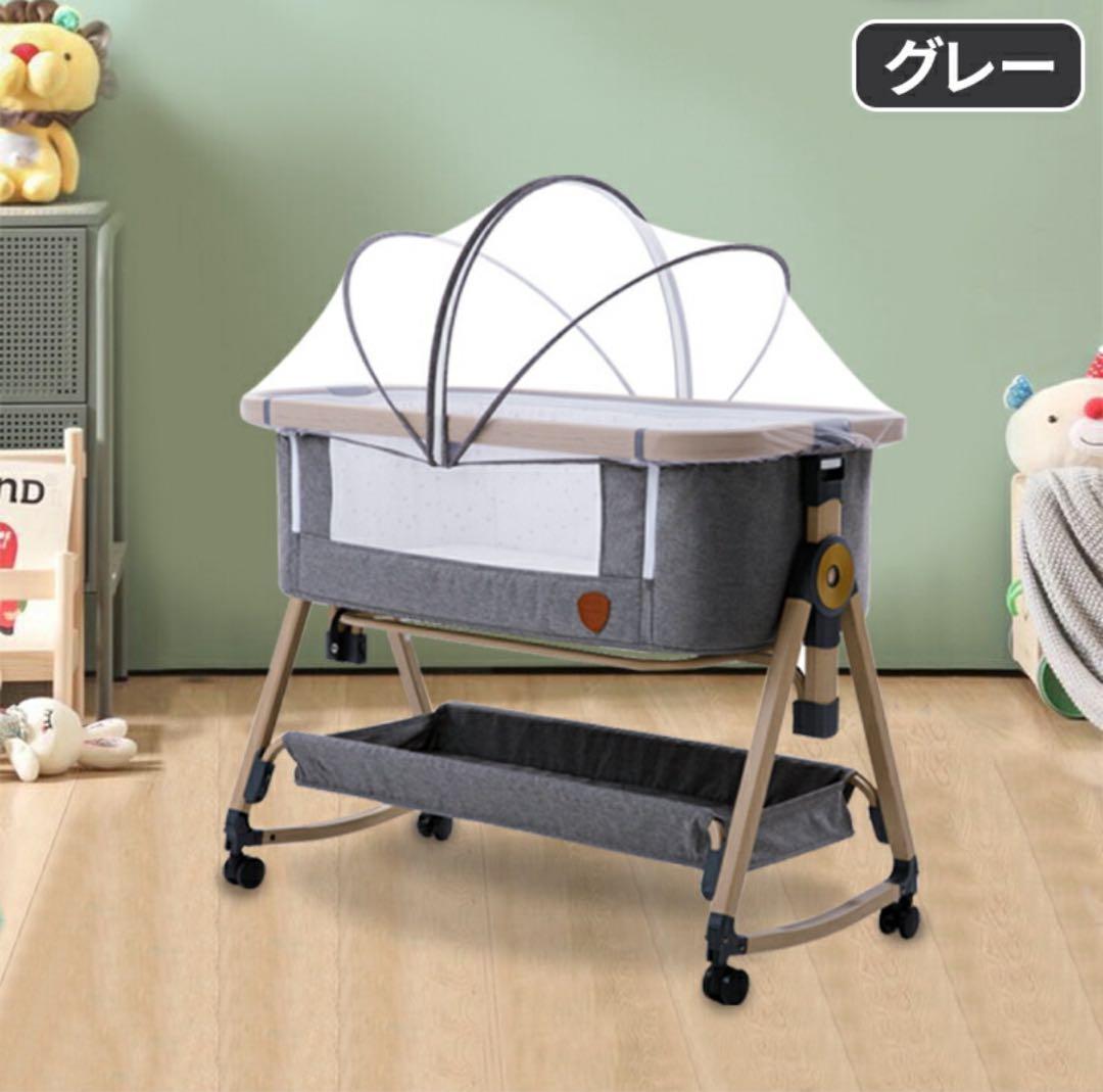 blueHZDMJベビーベッド・ベビーアラーム