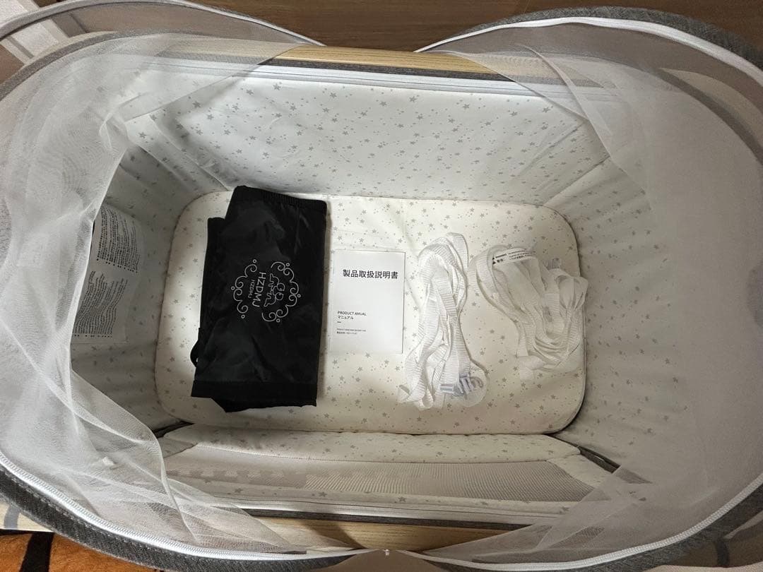 blueHZDMJベビーベッド・ベビーアラーム