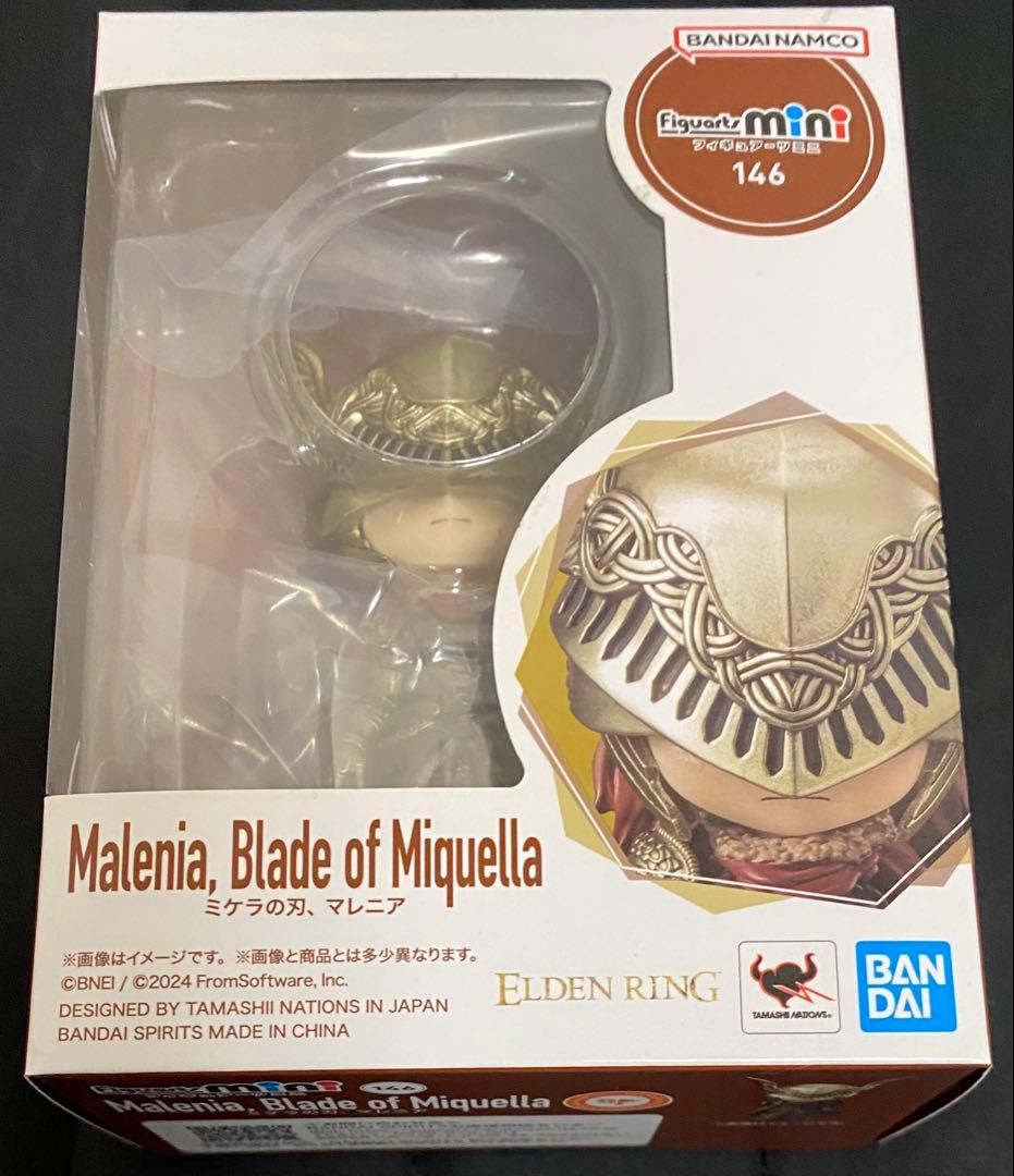 [新品未開封] Figuarts mini ミケラの刃、マレニア