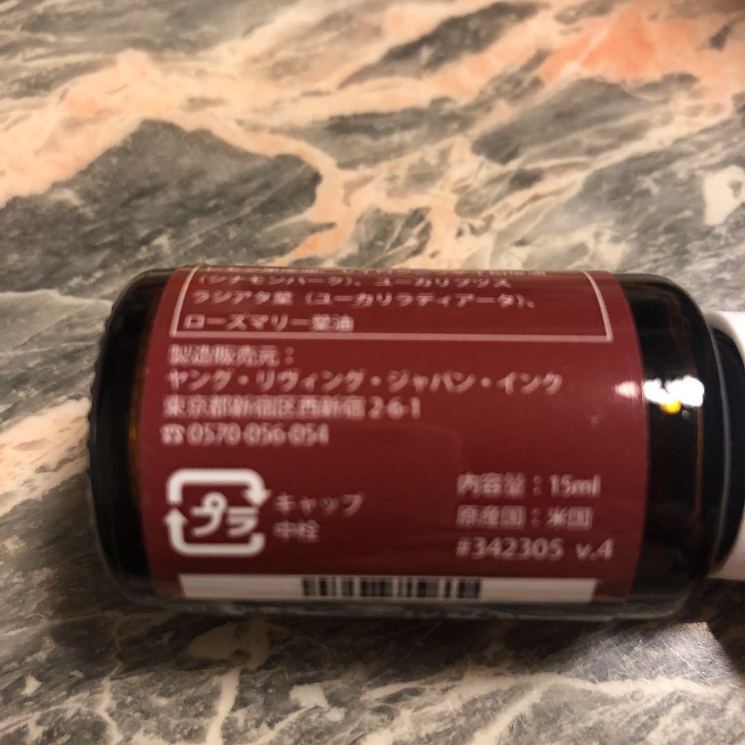 younglivingエッセンシャルオイル　ヤングシーブス15ml