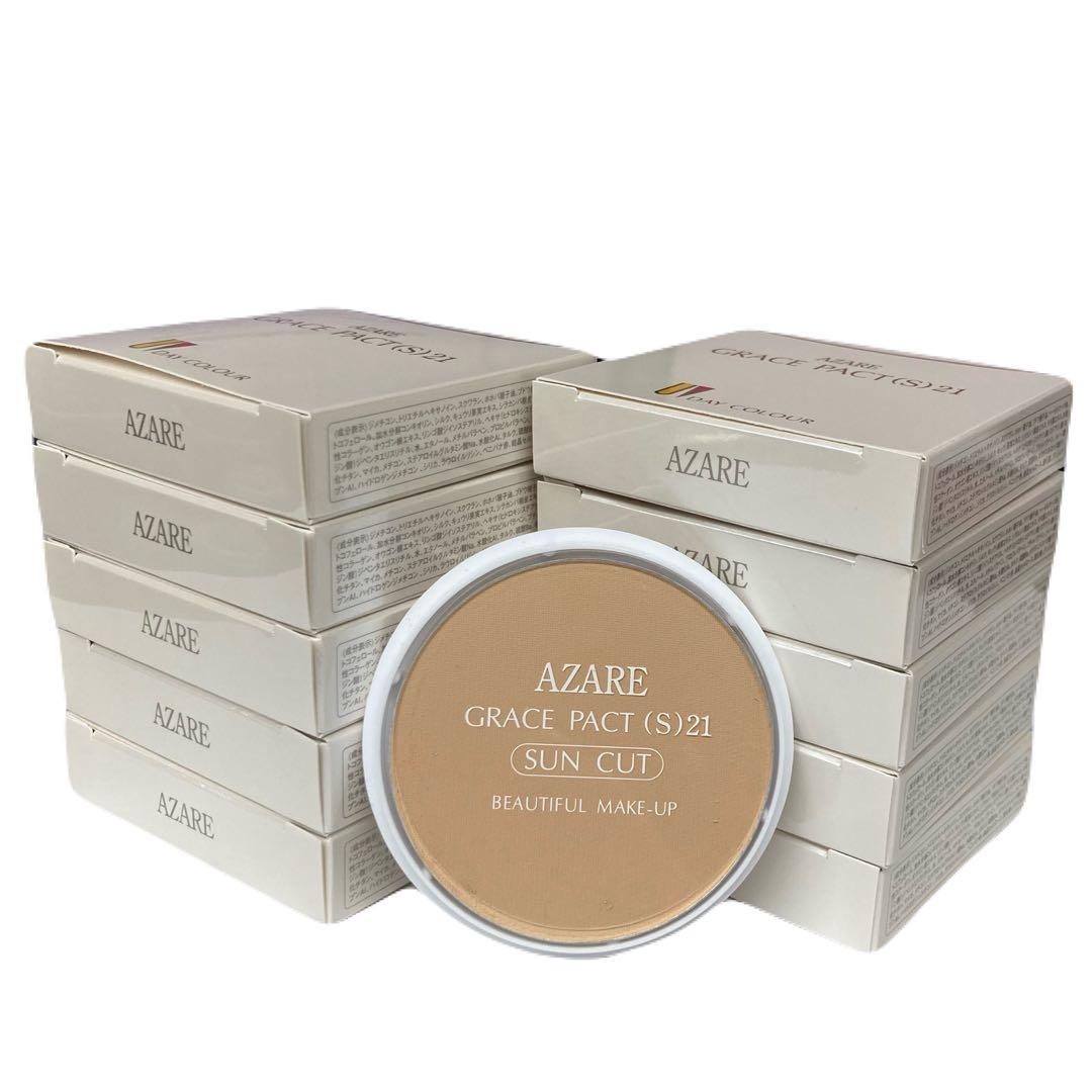 アザレ グレイスパクト(S)21(M)1号【レフィル】10個セット