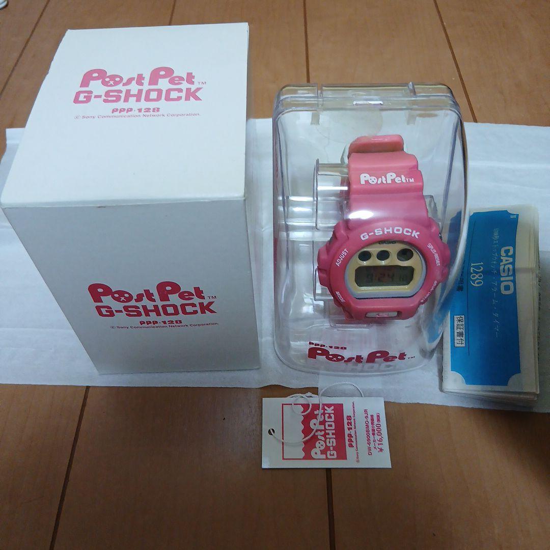 新品 G-SHOCK×PostPet ピンク　限定