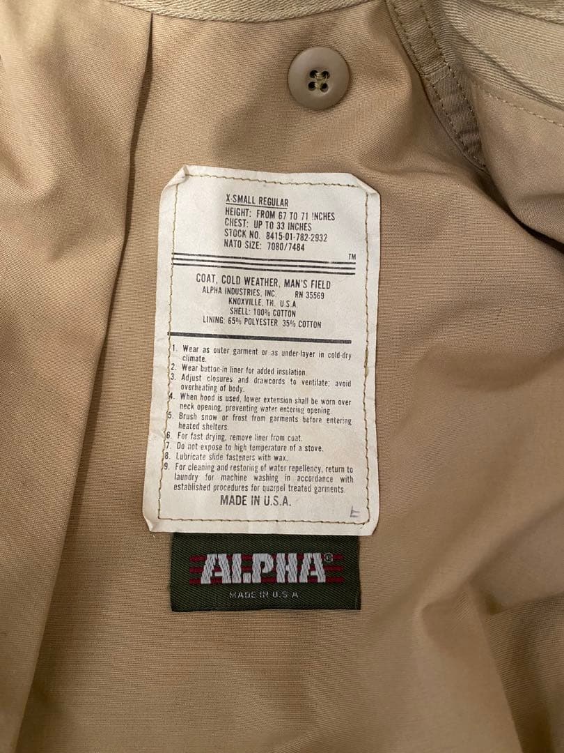 USA製 ALPHA M-65 フィールド ジャケット ブラック ミリタリー