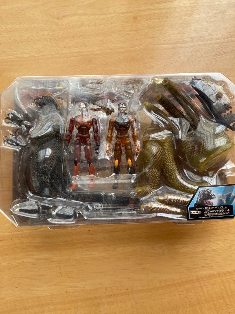 着ぐるミクロマンシリーズ　KM −SP01　ゴジラvsキングギドラ