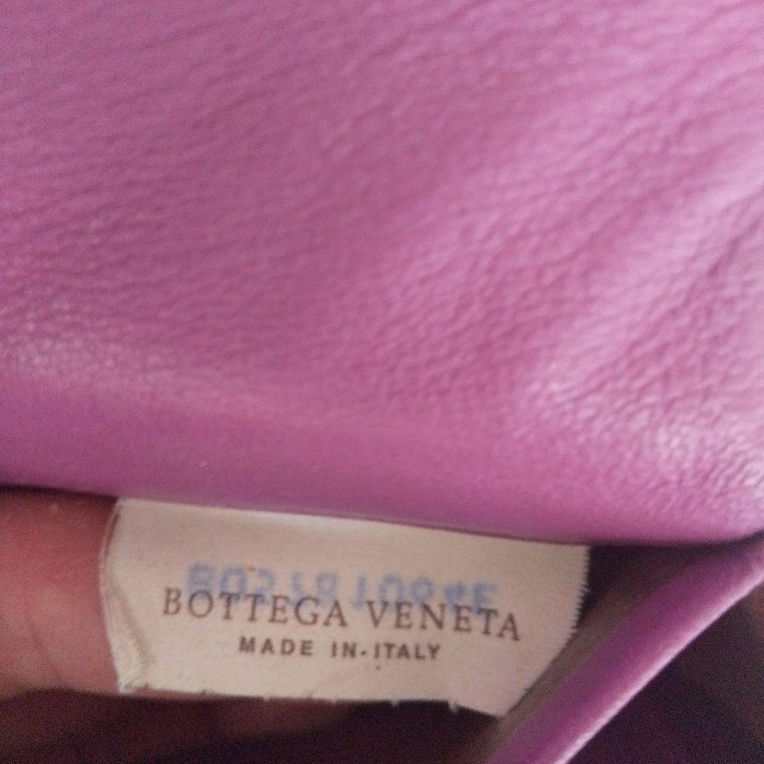 Bottega Veneta 編み込みデザイン 長財布