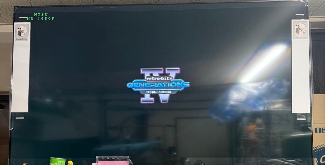 レトロビットジェネレーションⅣ＆追加のコントローラー