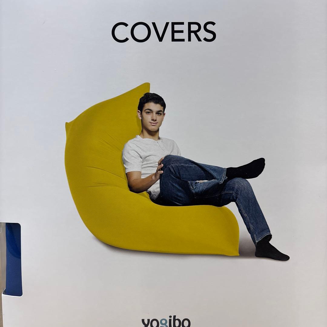 yogibo covers ヨギボーMAXカバー　新品未使用　青色