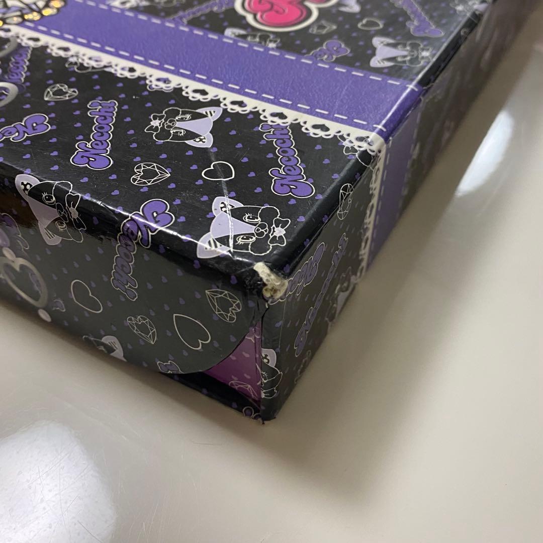 プリティーリズム プリズムストーントランク みおん ケース