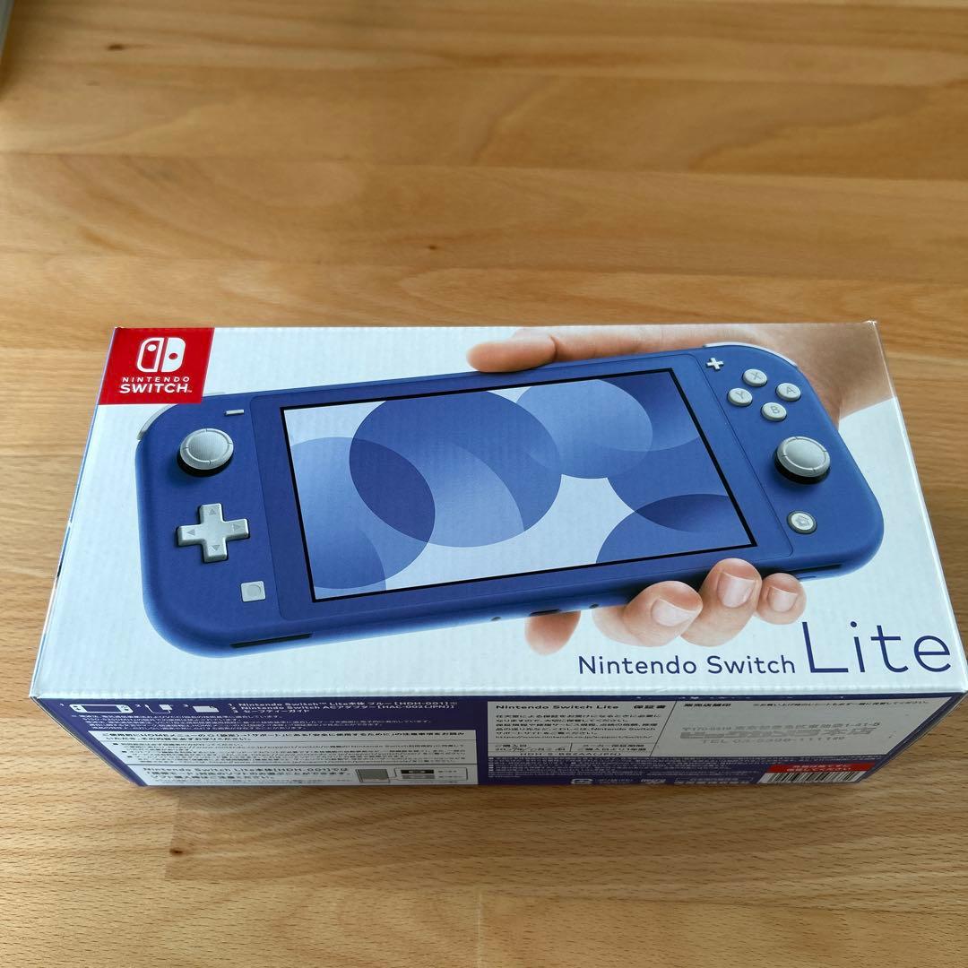 【超美品・ケース付き】Nintendo Switch Lite ブルー　青