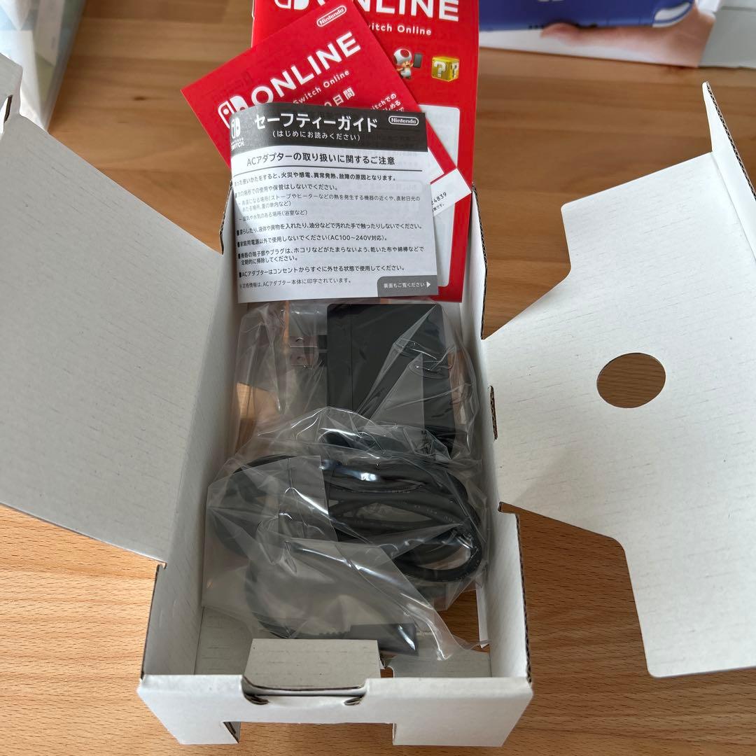 【超美品・ケース付き】Nintendo Switch Lite ブルー　青