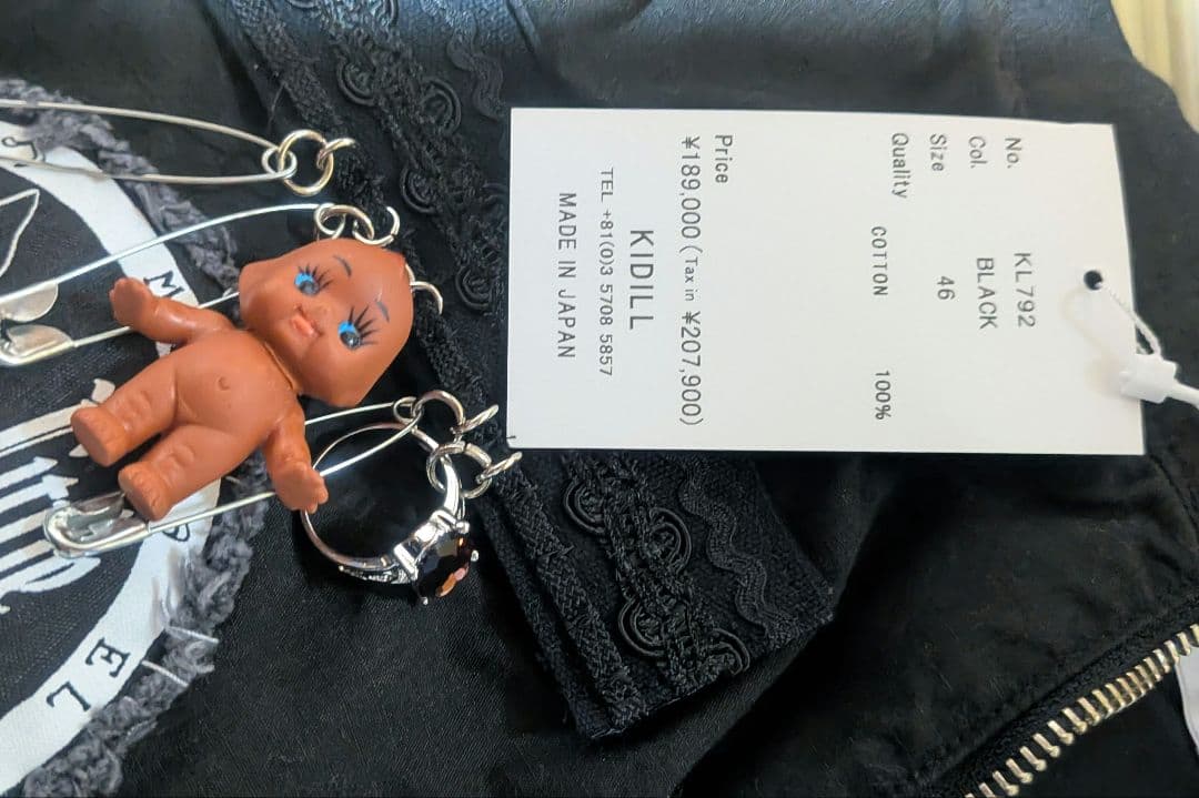 kidill モッズコートMOHAWK PATCH MODS COAT