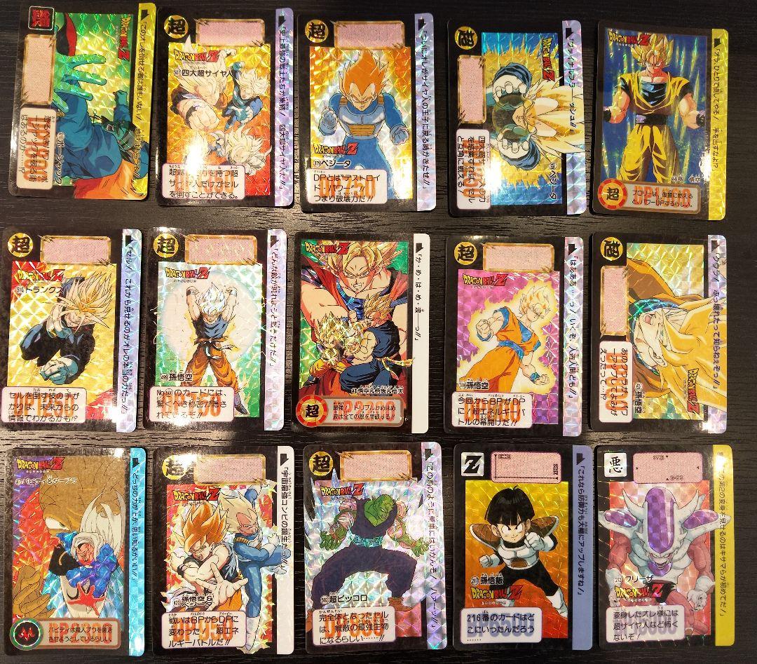 ドラゴンボール カードダス まとめ売り 42枚