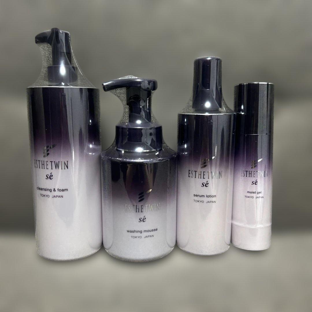 【大幅値下げ】45000→38000徳用 エステツイン SE