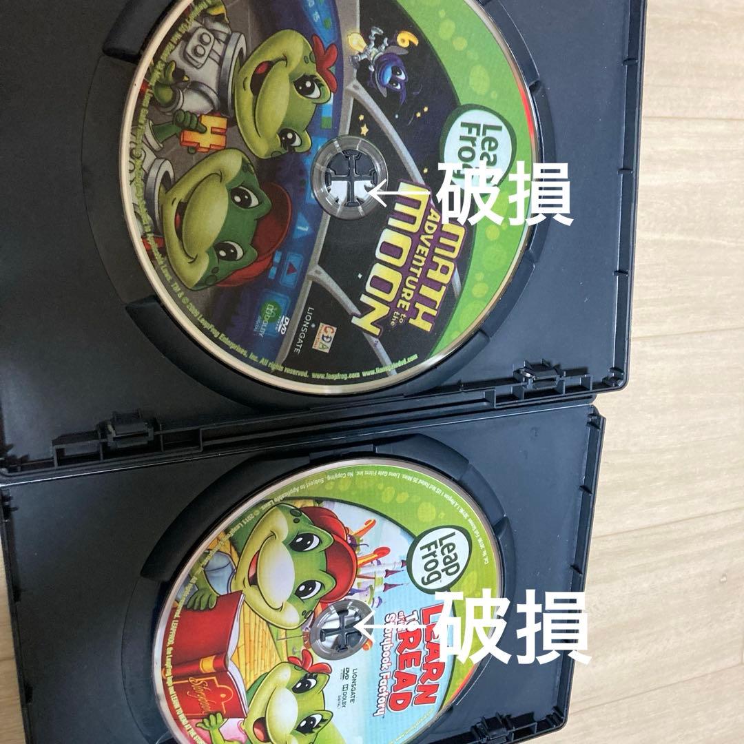 キッズ・ファミリー Leapfrog 10-Dvd Mega Pack