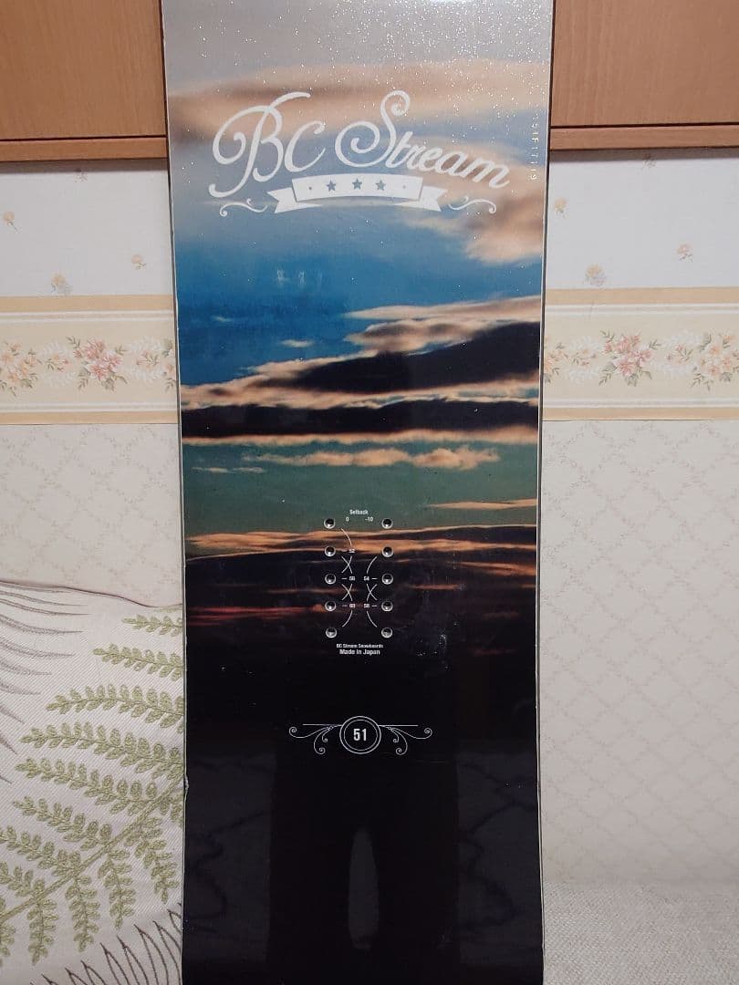 BC Stream LSD 151 BCストリーム