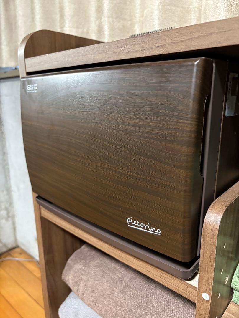 picorino タオルウォーマー（木目調）