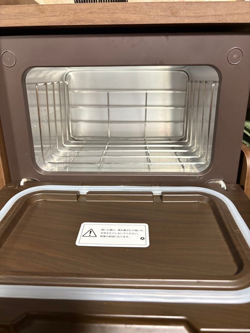 picorino タオルウォーマー（木目調）