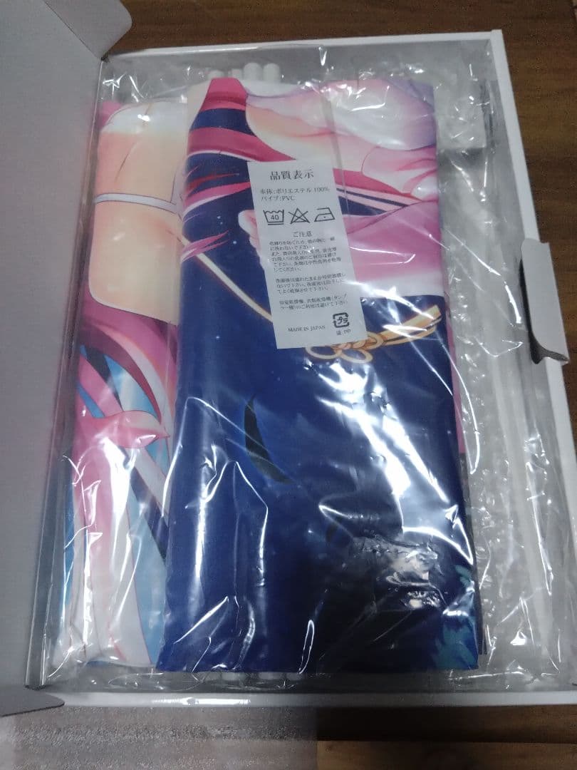 ☆Summer Pockets 豪華限定版☆ソフマップ