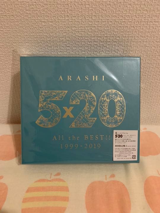 5×20 All the BEST!! 1999-2019(初回限定盤2)