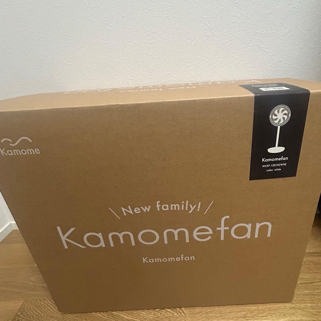 カモメファン リビングファン　扇風機 ホワイト　※ビビ傷有り