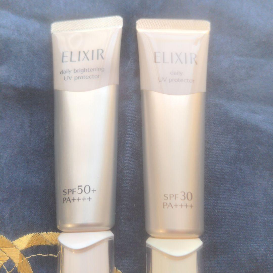 化粧水・ローション・トナー ELIXIR