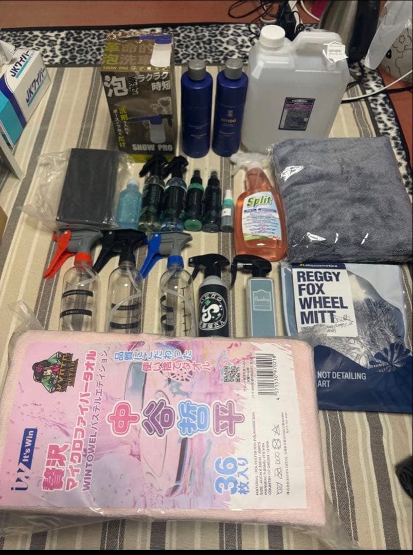 ルービンシュタイン　専用1