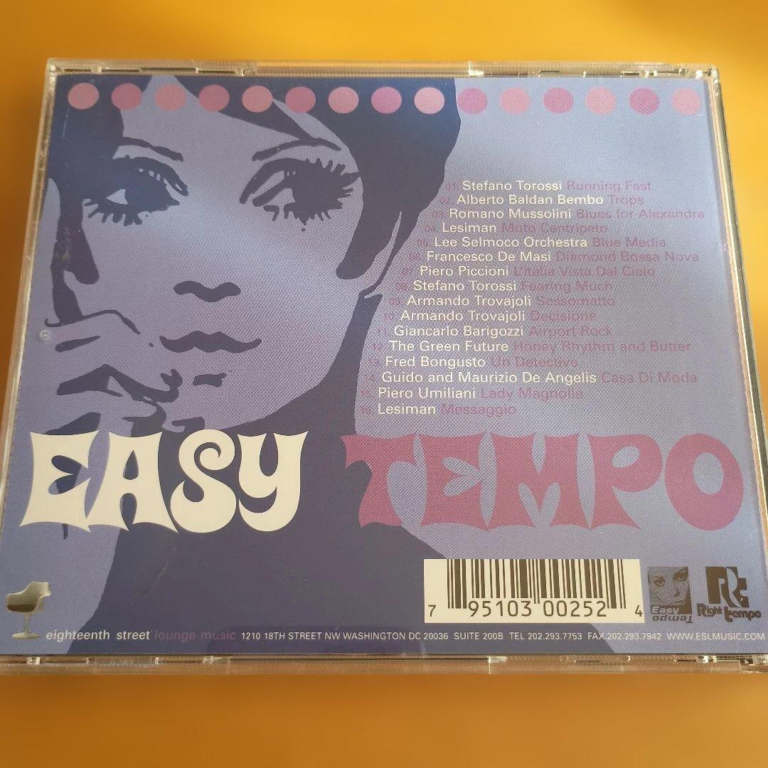 CD 3枚セット　Easy Tempo 　イージー　テンポ