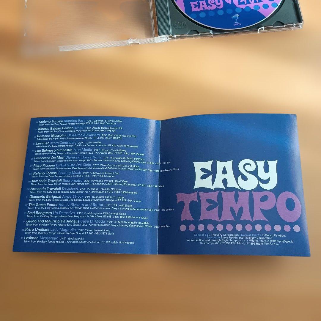 CD 3枚セット　Easy Tempo 　イージー　テンポ