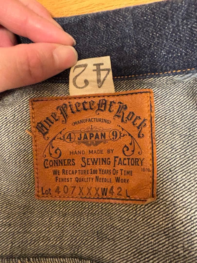 One Piece Of Rock M54 407xxx インナーポケット